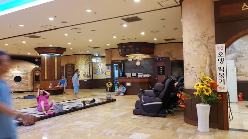 Dobongsan Bulgama Sauna Uijeongbu photo