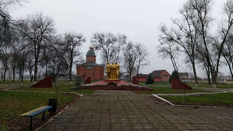 Dobrolaznya Novomoskovsk Raion photo