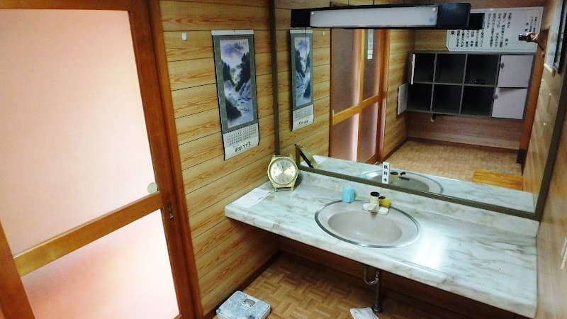 Dochimbo Onsen Rifu, Miyagi District photo