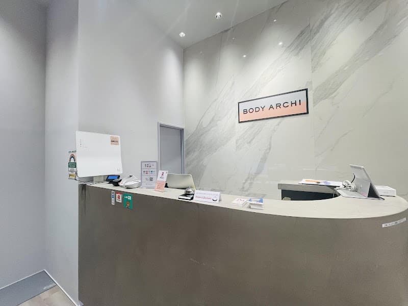 Doctor's Self Esthe Body Archi Shibuya Ward photo