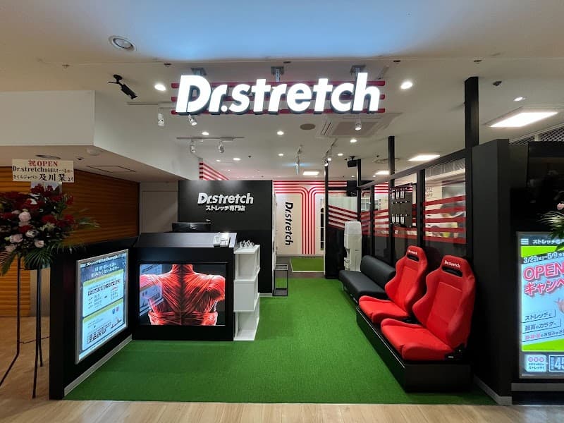 Doctor Stretch Fujisawa Fujisawa City photo