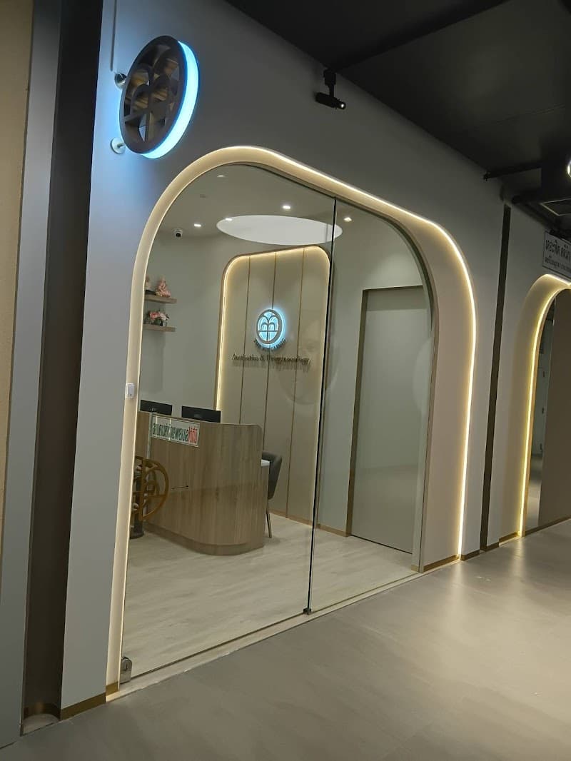 Doctors' Cosmetics Medical Fit Spa Fitspa Miyazaki photo