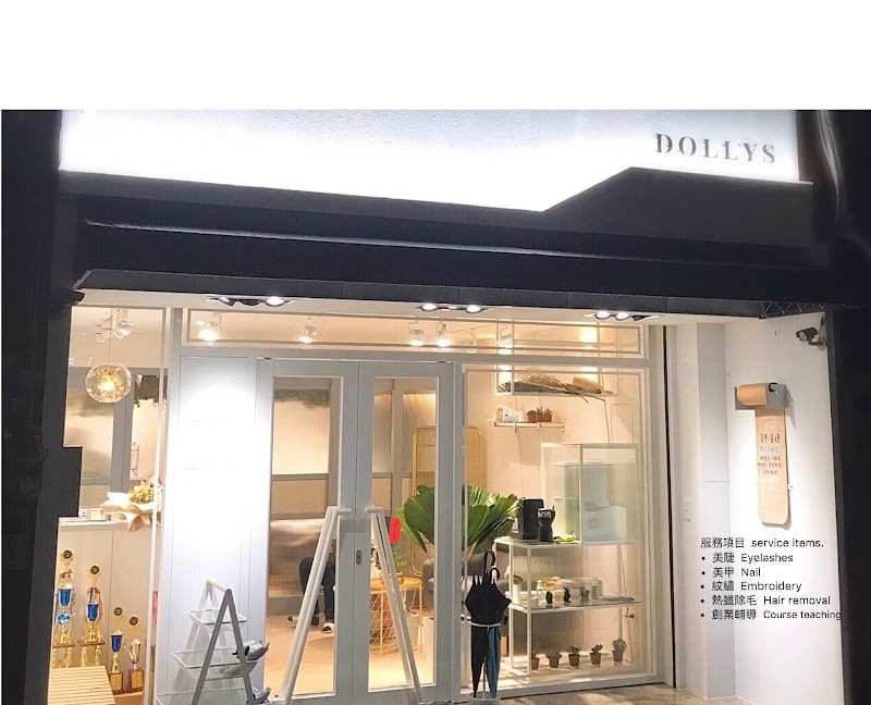 Dolei Aesthetics Hsinchu City photo