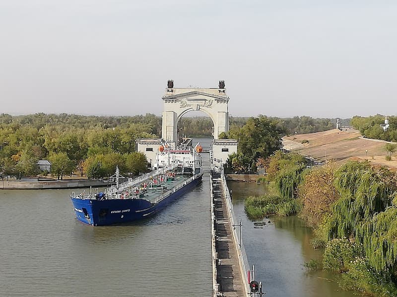 Don Volgograd photo