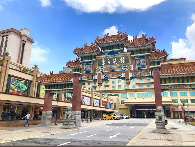 Dong Fang Hotel Guangzhou photo