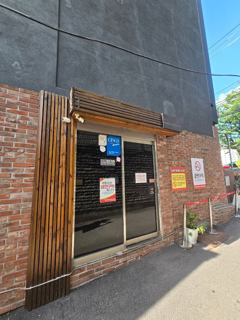 Dongwonjang Inn Gwanghyewon-ri photo