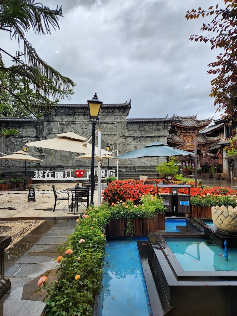 Doof Resort Hotel Lijiang photo