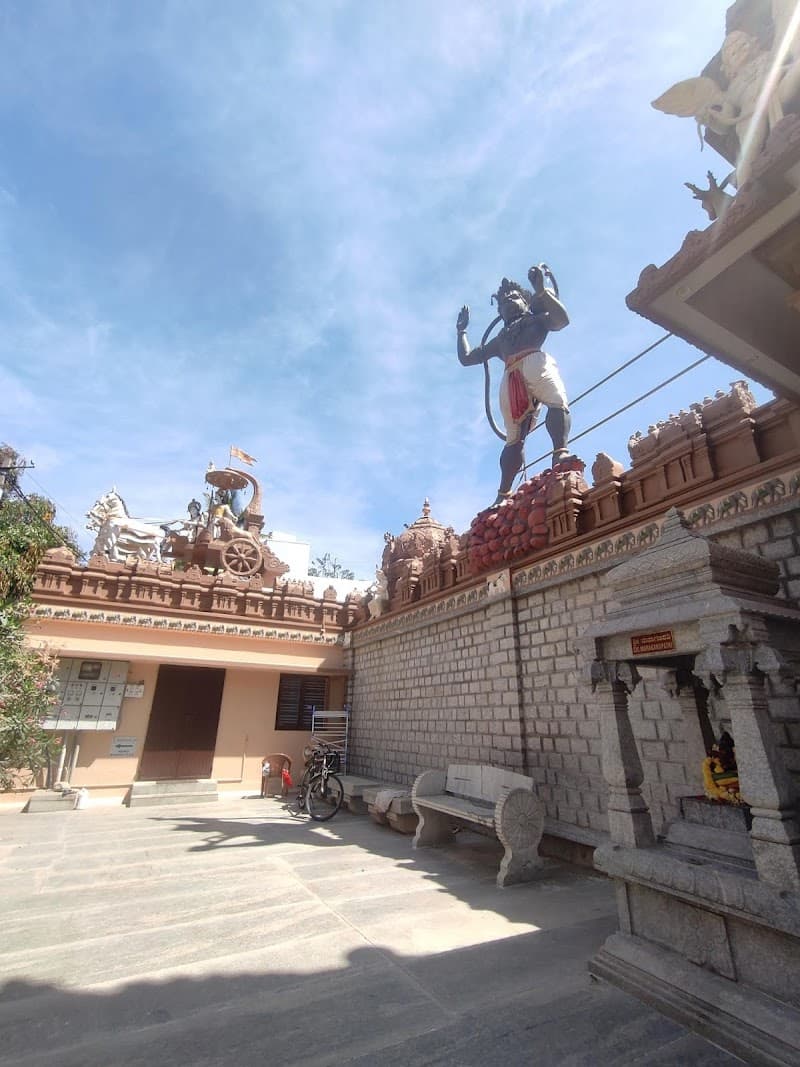 Doopanahalli-Hal 2nd Stage Bangalore photo