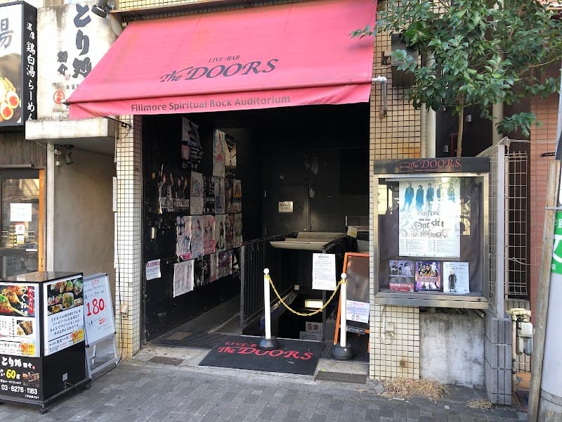 Door Tokyo photo
