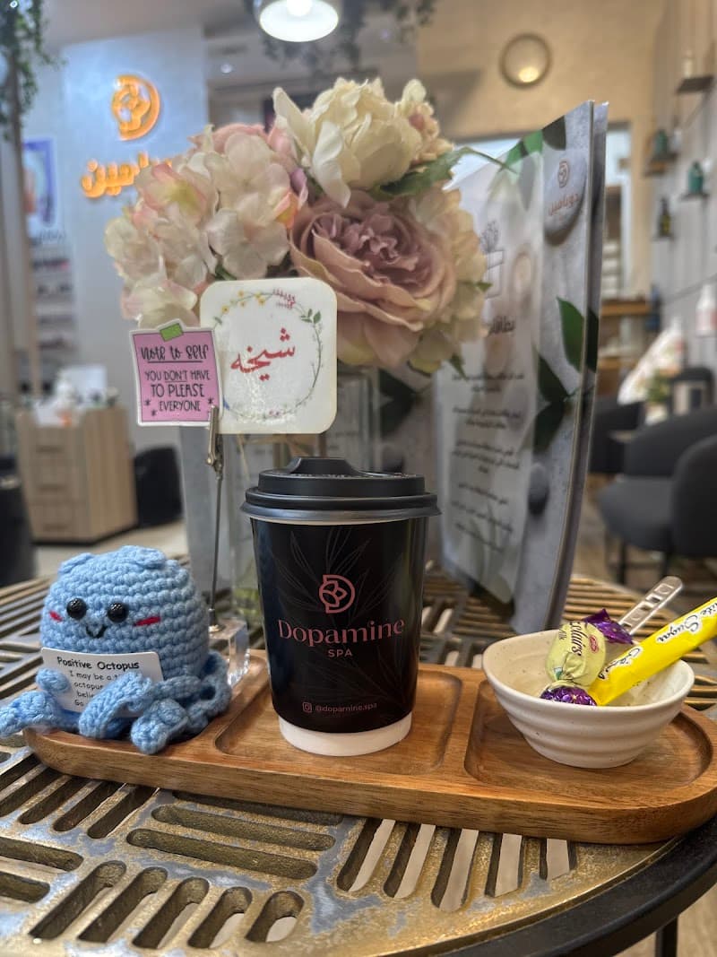 Dopamine Spa Ras Al Khaimah photo