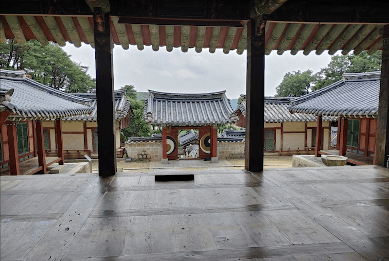 Dosan Wontang Andong City photo