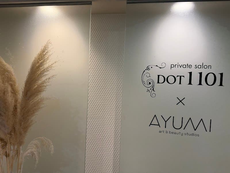 Dot1101 Shinjuku Store Tokyo photo