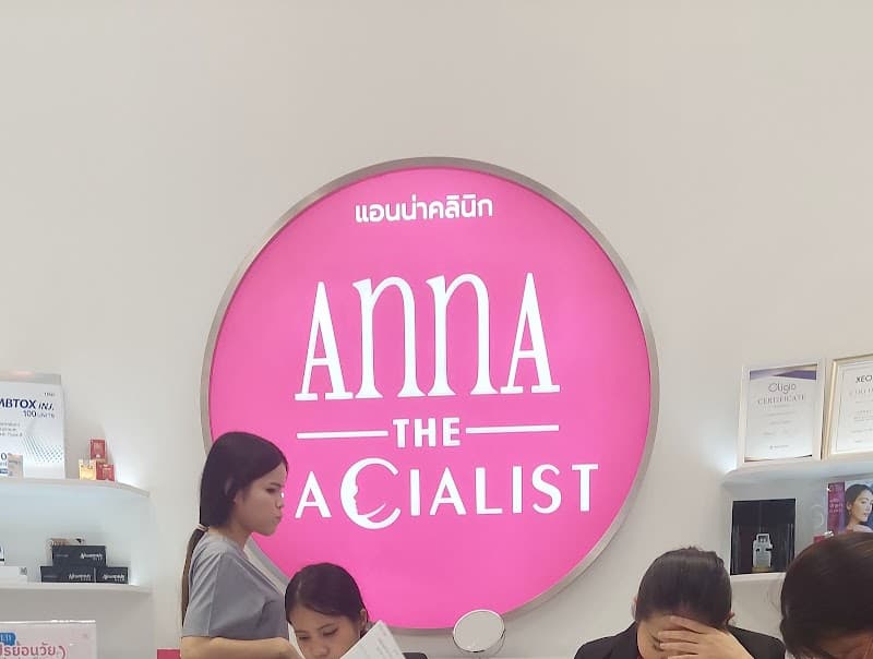 Dr. Ann Rangsit Bangkok photo