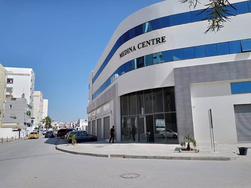 Dr Ibtissem Ismail Ben Arous 2063 photo