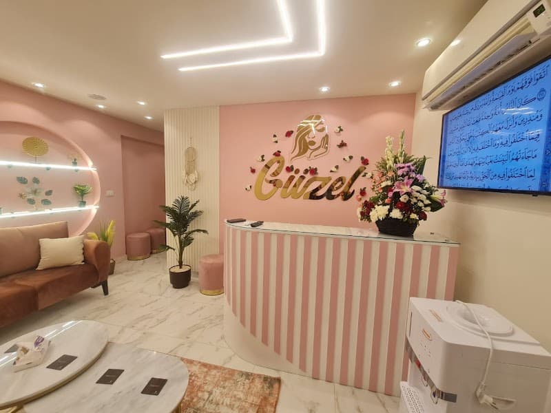 Dr. Inas Rashad Pampering Studio Al Hadrah Qebli photo