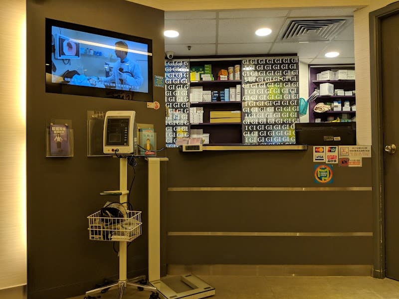 Dr. Li Tat Beauty New Territories photo