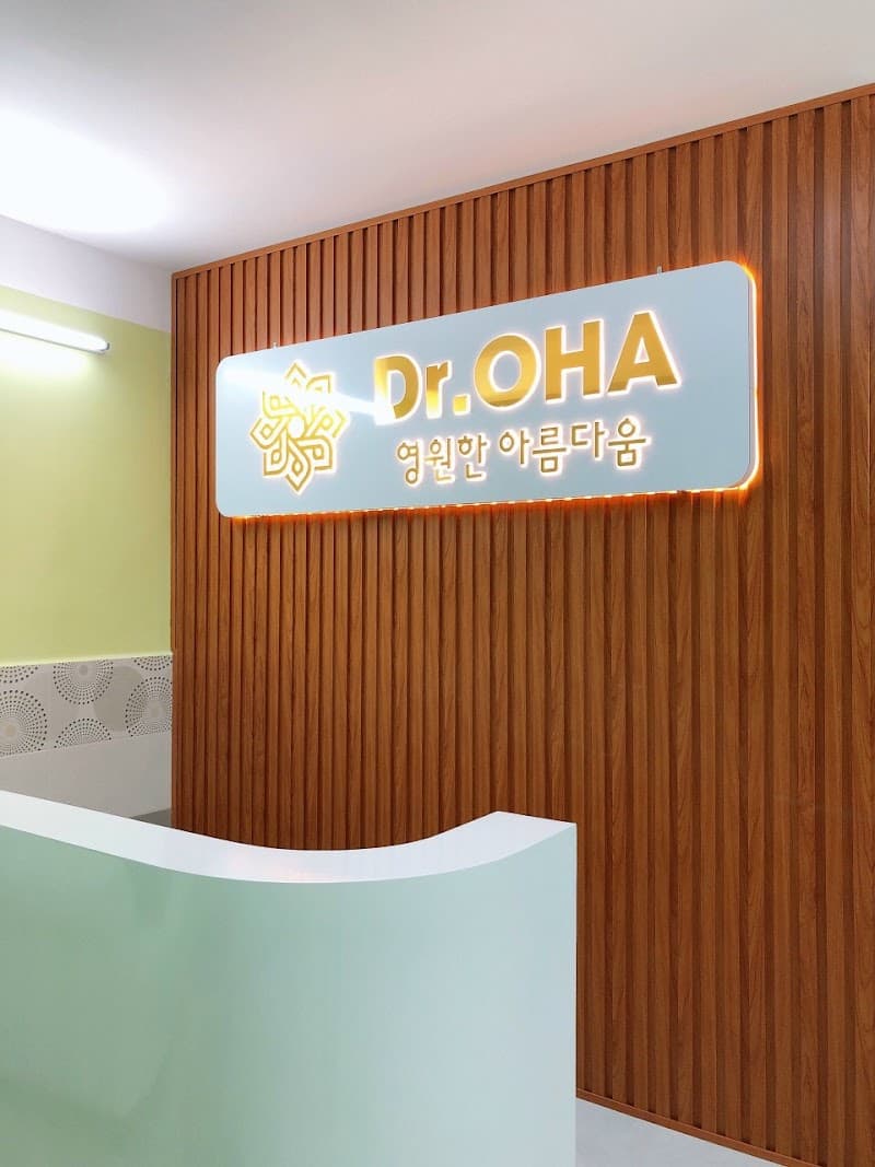 Dr. OHA Thị Xã Bến Cát photo