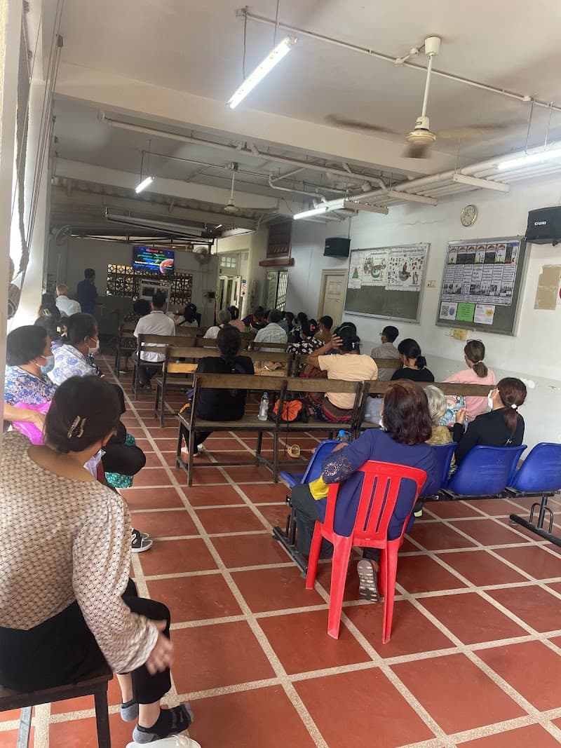 Dr.Reatrey Dieng Phum Mouy photo