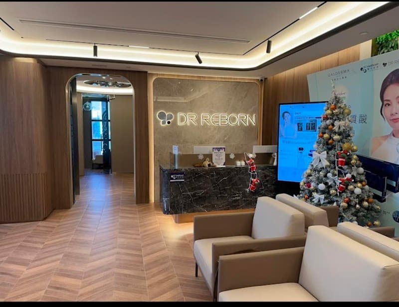 Dr. Reborn Hong Kong photo