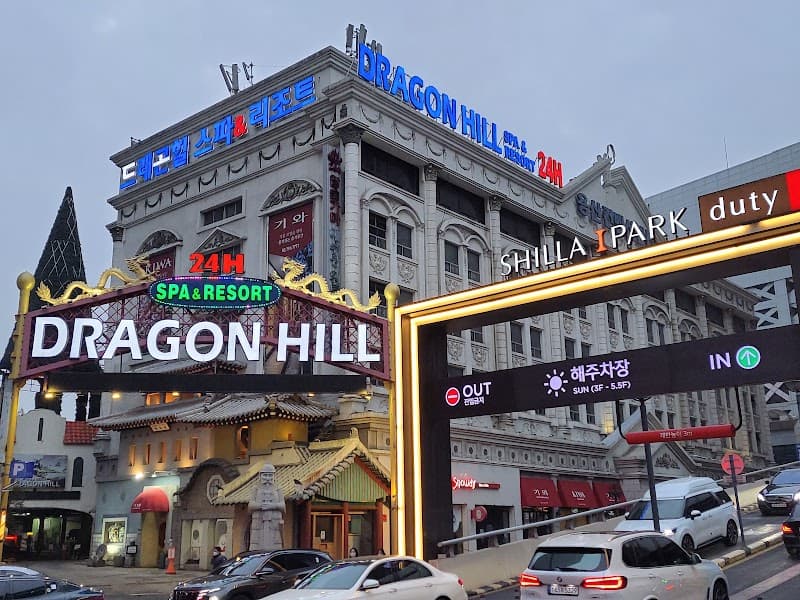 Dragon Hill Spa Seoul Special City photo