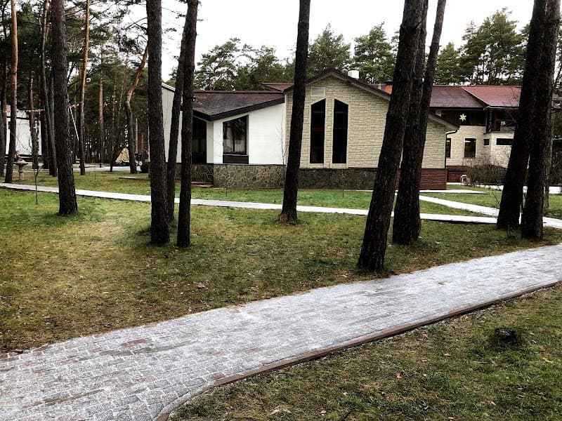 Drakino SPA Serpuchow photo