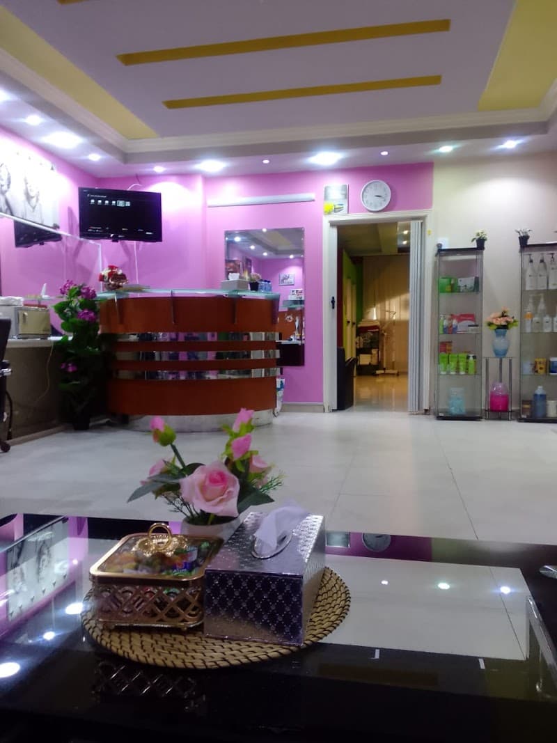Dream Heart Salon and Spa Abu Dhabi photo