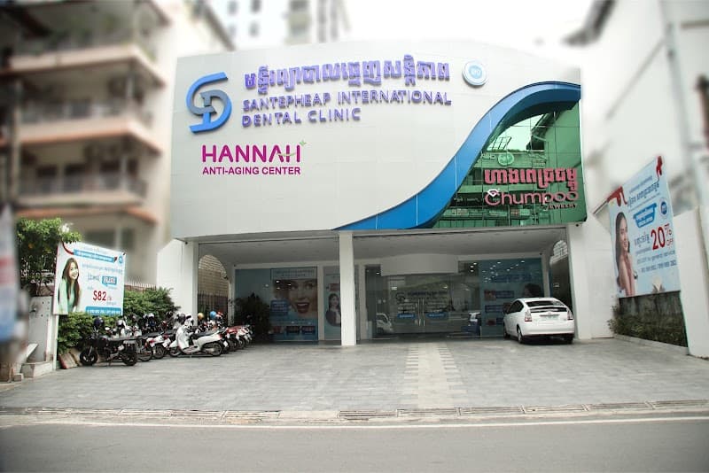 DrHan Beauty Center Phum Mouy photo