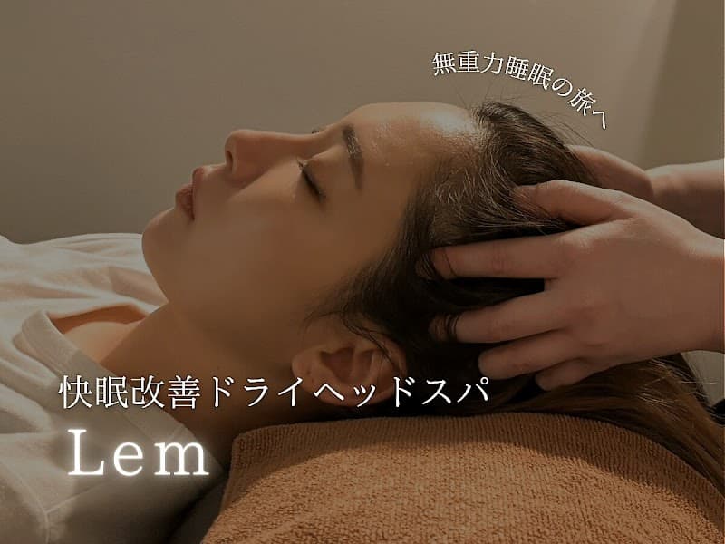 Dry Head Spa Lem Kobe City Chuo Ward photo