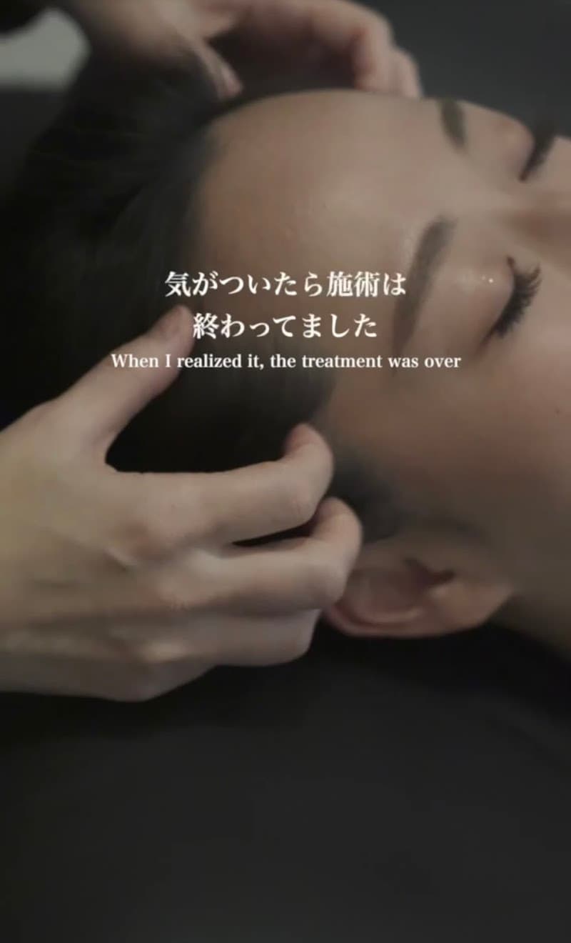 Dry Head Spa Specialty Shop Koton Nagasaki photo