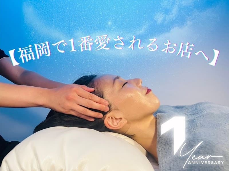 Dry Head Spa Specialty Store En -eni- Fukuoka photo