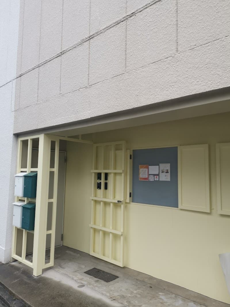 Dry Head Spa Specialty Store Head Mint Kokura Kitakyushu City photo