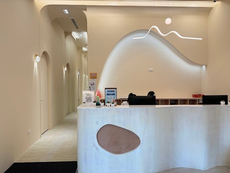 Du Li Ting Ladies Beauty Life Center Taichung City photo