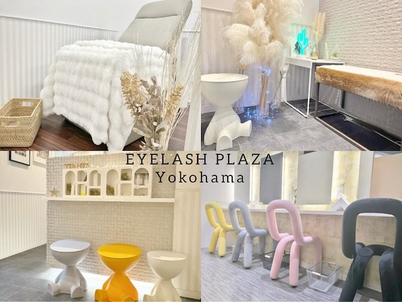 Du Rapport Eyelash Yokohama City Nishi Ward photo