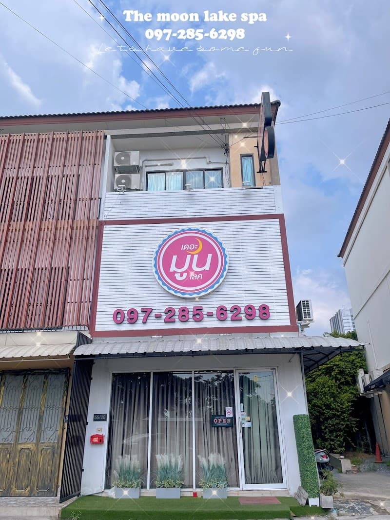 Duangporn Massage & Spa Thanon 345 Bang Khu Wat Bangkok photo