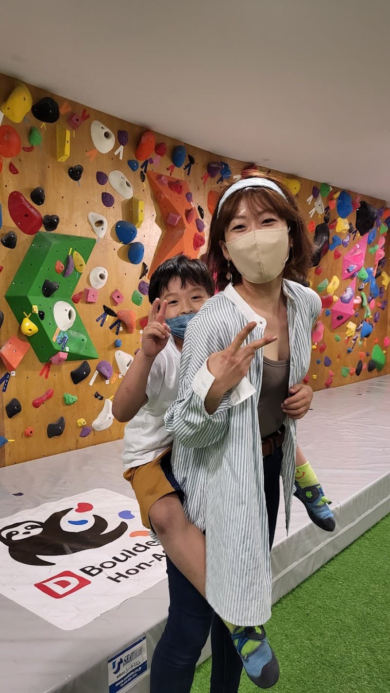 Duell for Body Ishigaki City photo