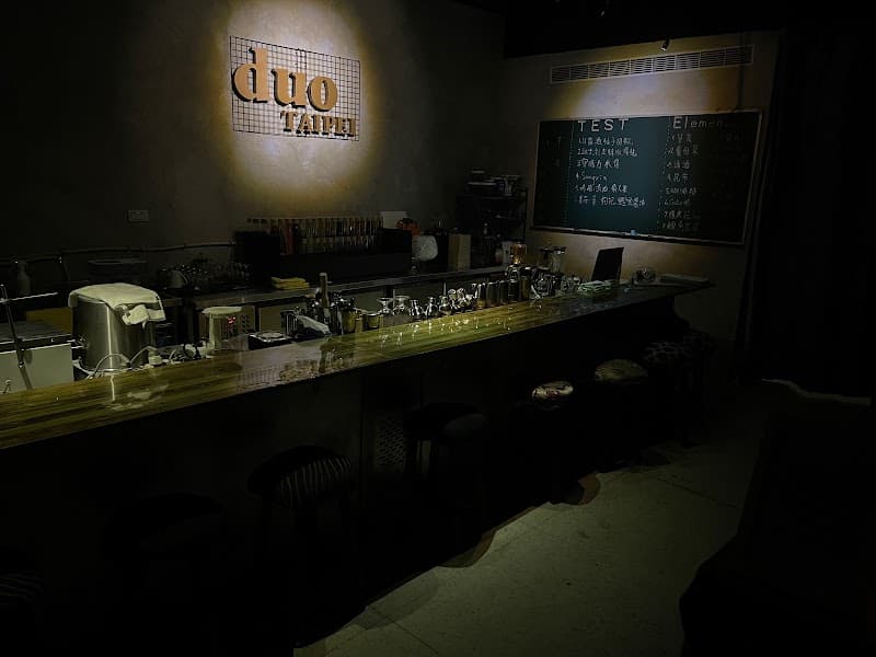 Duo Na Pei Te Taipei City photo