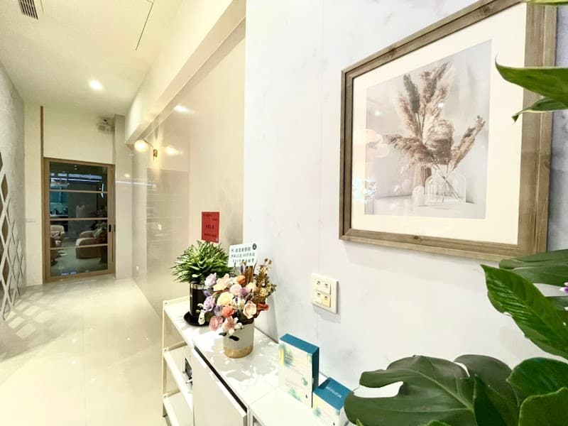 Duo Yang Beauty & Body Institution Tainan City photo