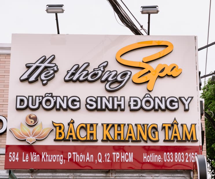 Dưỡng Tâm Lê Hân - Spa Dưỡng sinh Đông Y Huyện Bàu Bàng photo