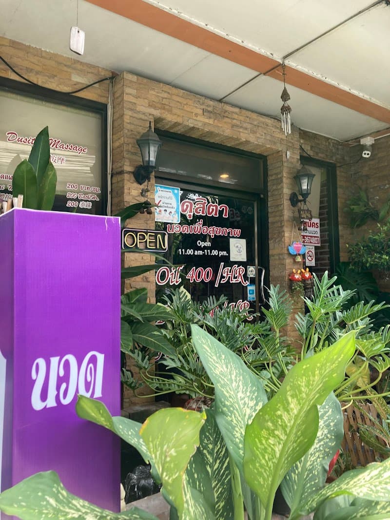Dusita Health Massage Bangkok photo