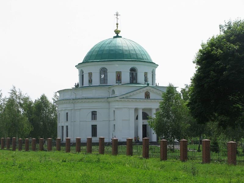 Dykanka Banya Dykanskyi District photo