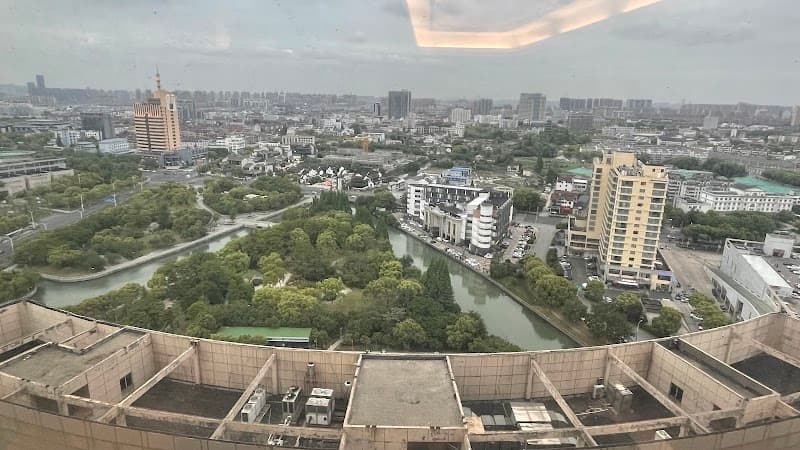 Dyna Sun International Hotel Suzhou photo