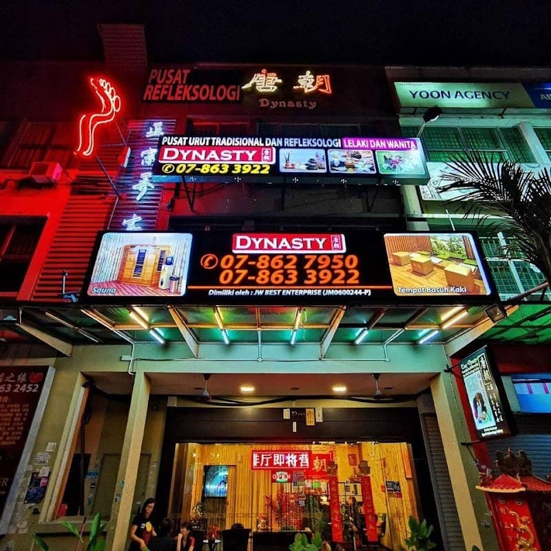 Dynasty Family Spa Massage & Reflexology Ulu Tiram photo