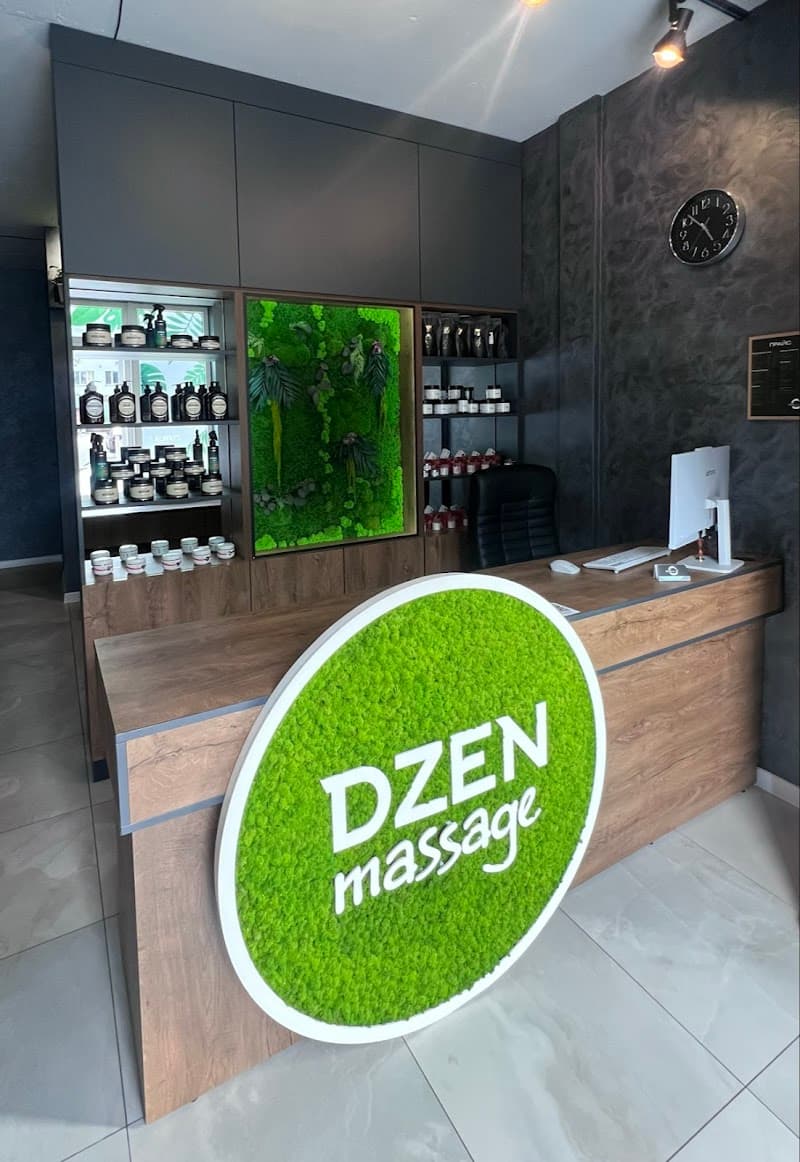 Dzen Massage Studio Akademika Bohomol'tsya St photo