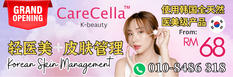 DZulaikha Secret Spa And Boutique Sitiawan photo