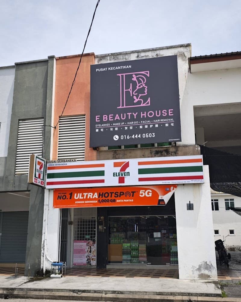 E Beauty House Sungai Siput photo