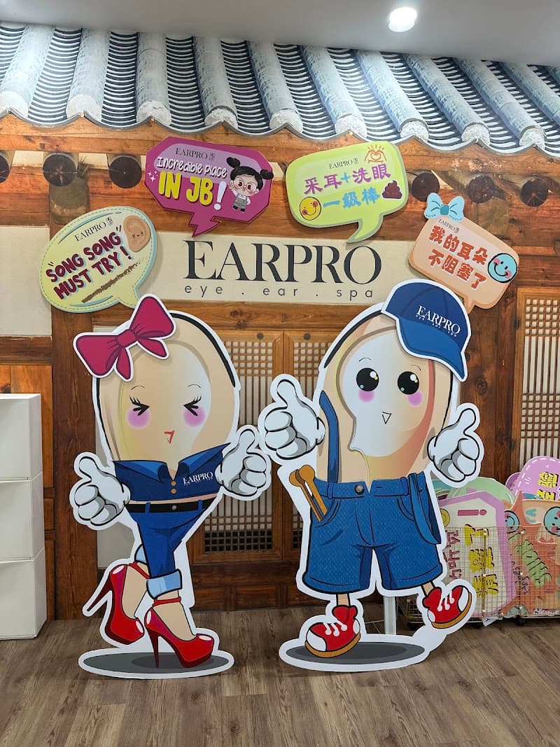 EARPRO TAMAN MOLEK Johor Bahru photo
