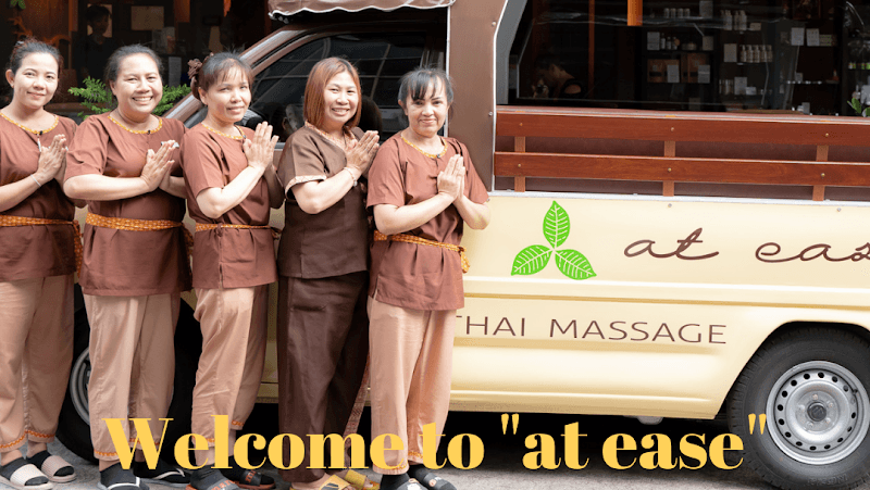 Ease Spa NO.G9 photo