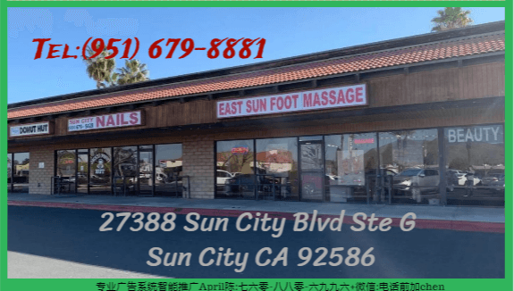 East Sun Foot Massage Menifee photo