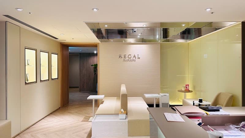 Eastern Regal Club & Spa Taipei 101 Flagship Store Taipei City photo