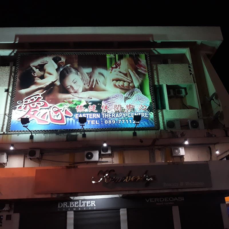Eastern Therapy Centre Tawau photo